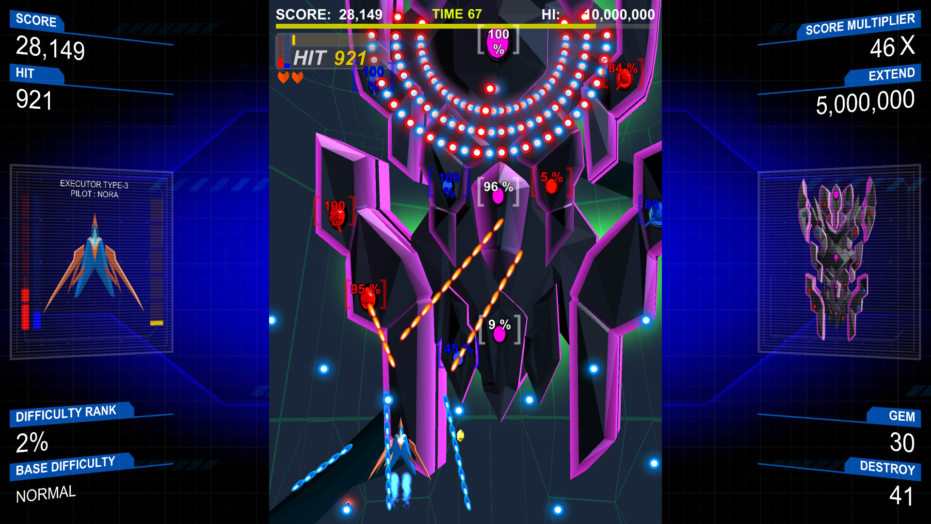 XCUTE(me) screenshot 7