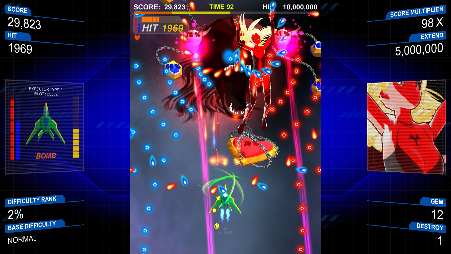 XCUTE(me) screenshot 3
