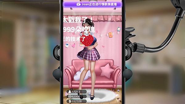 【亚风SLG/动态】直播帝国1+2-STEAM官中版(PC