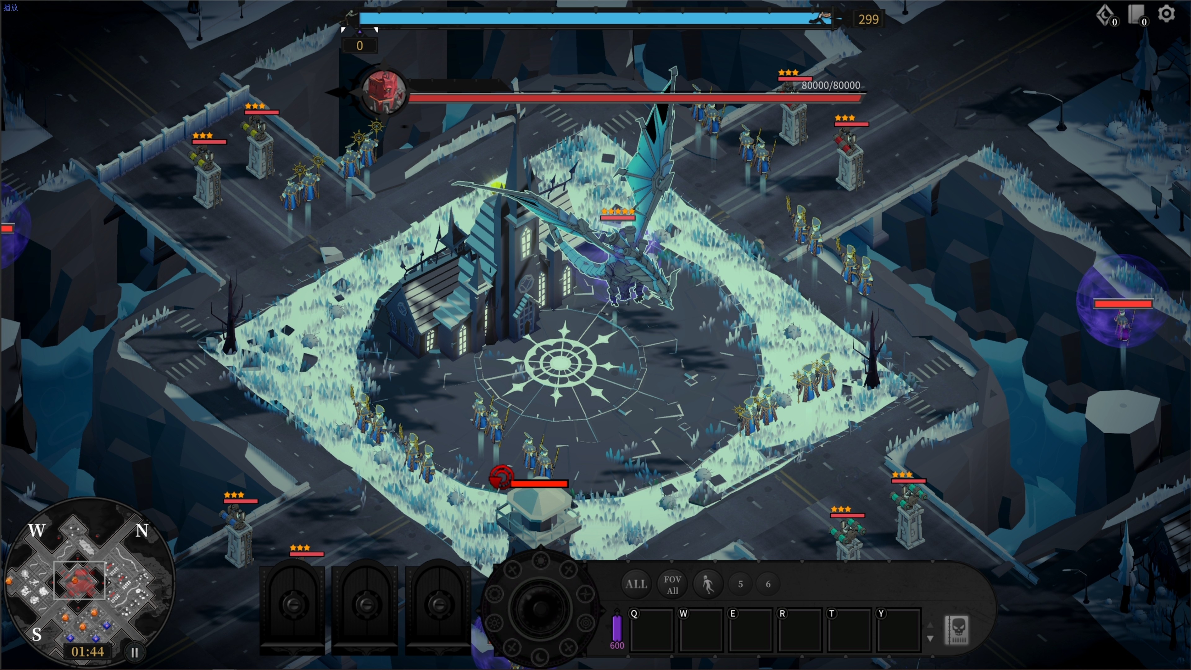 Swarm the City screenshot 7