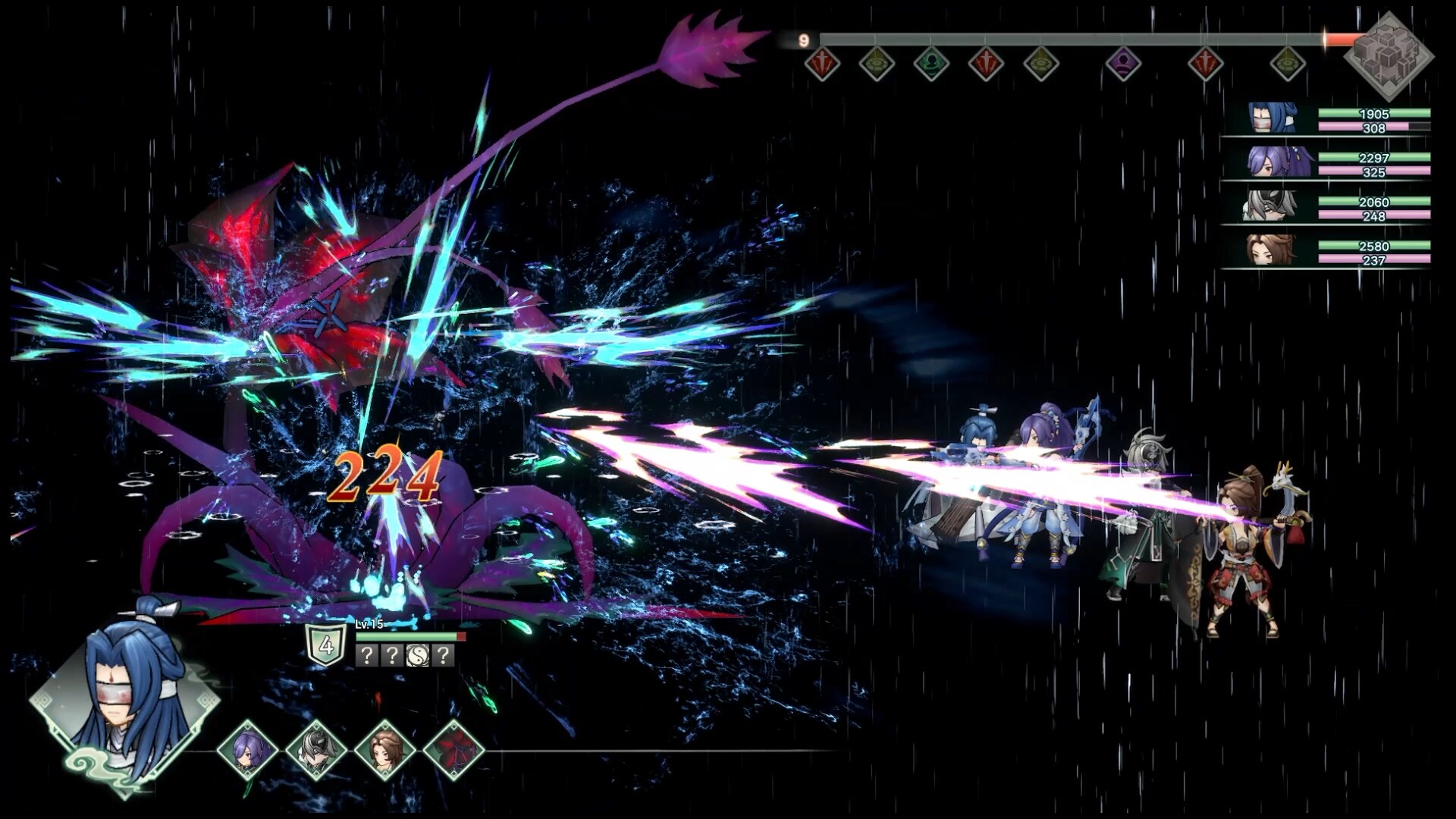 Fantasia Sango Mysteria screenshot 4