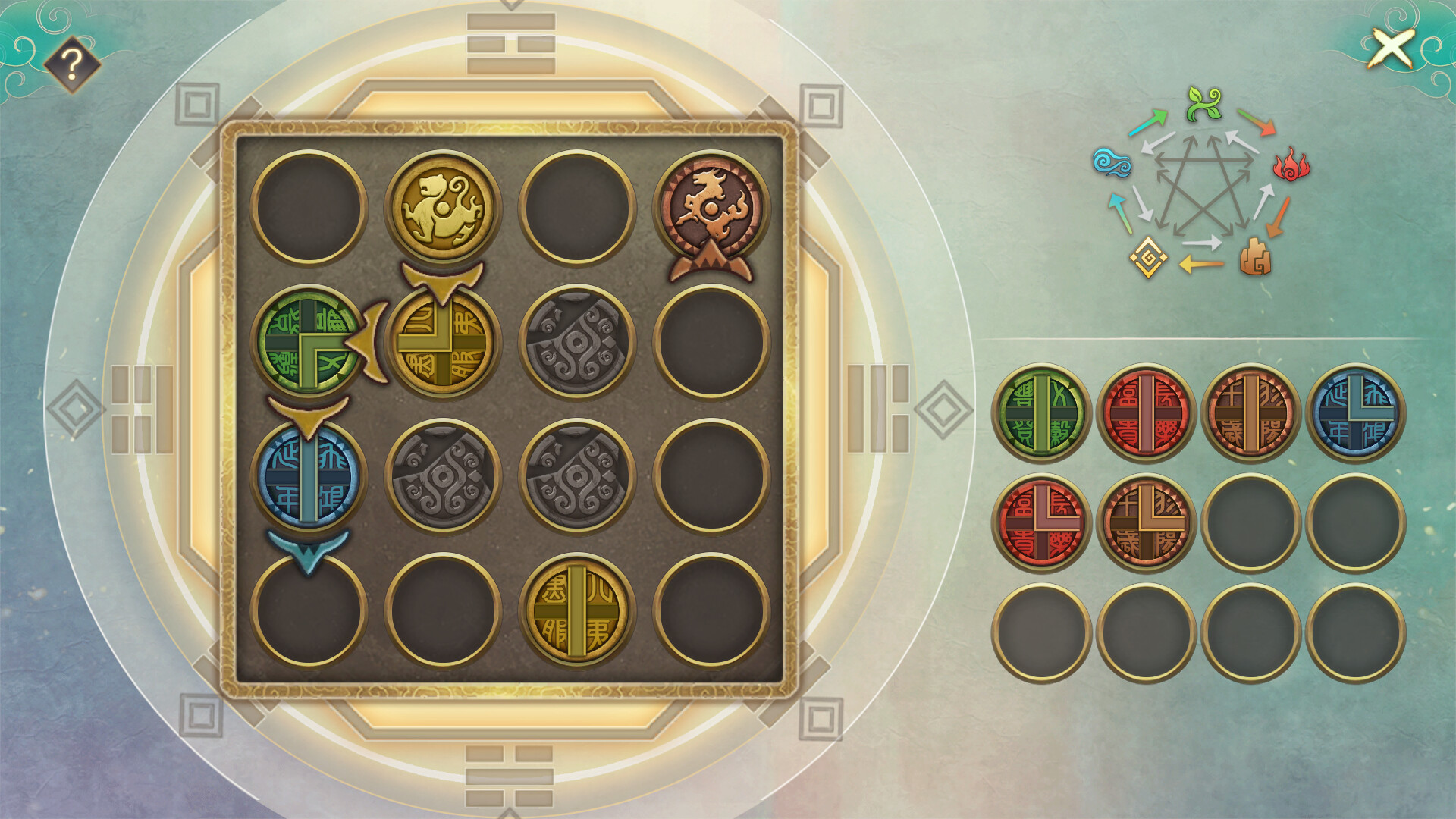 Fantasia Sango Mysteria screenshot 8