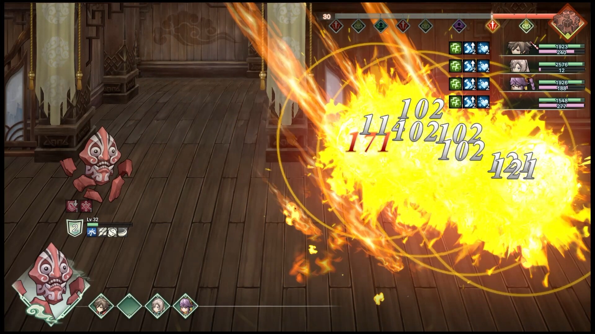 Fantasia Sango Mysteria screenshot 3