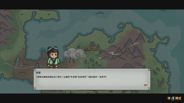 ss_1714dbd8fe0651a0a1e877a9985110698b2c93eb.600x338.jpg
