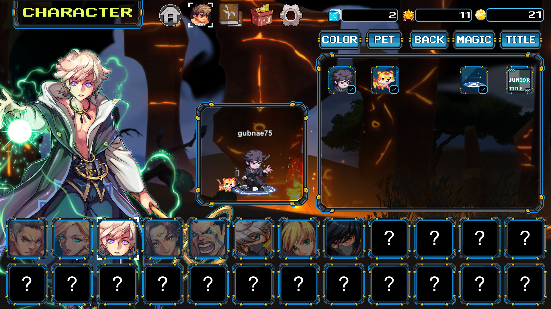 Pixel Ground screenshot 7