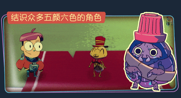图片[3]-小眷灵Tinykin-皮皮游戏仓库