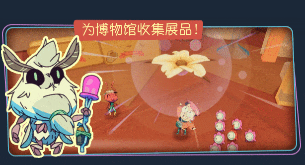 图片[6]-小眷灵Tinykin-皮皮游戏仓库