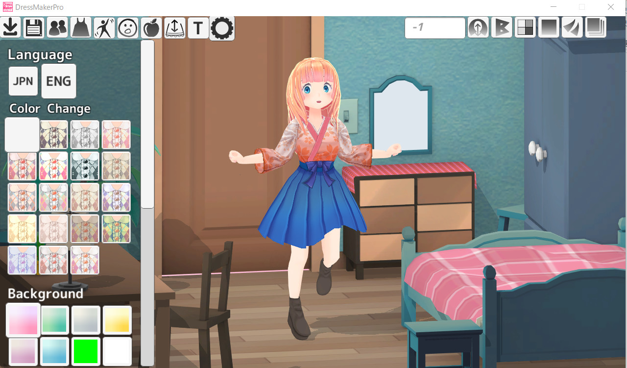 DressMakerPro screenshot 4