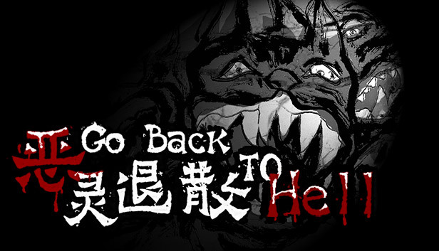 Go Back to Hell