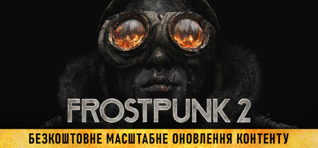 Frostpunk 2