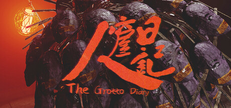 The Grotto Diary — Steam header