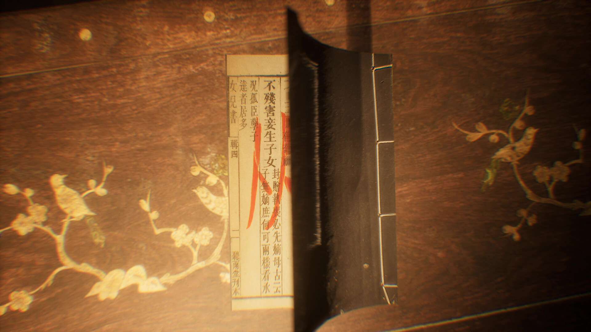 人窟日记 The Grotto Diary screenshot 8