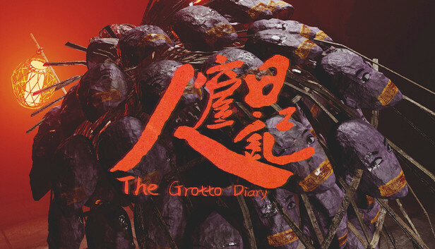 The Grotto Diary