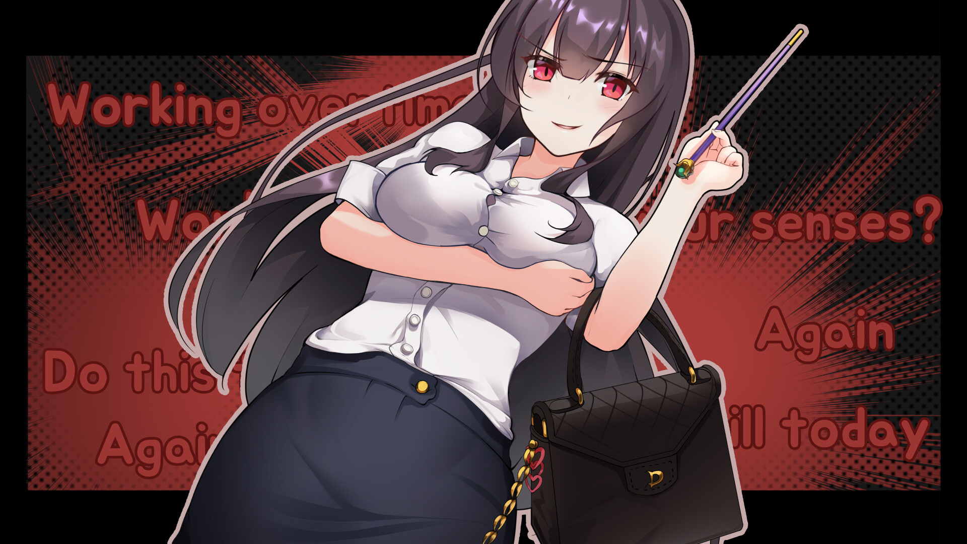 BLACK★ACADEMY screenshot 6