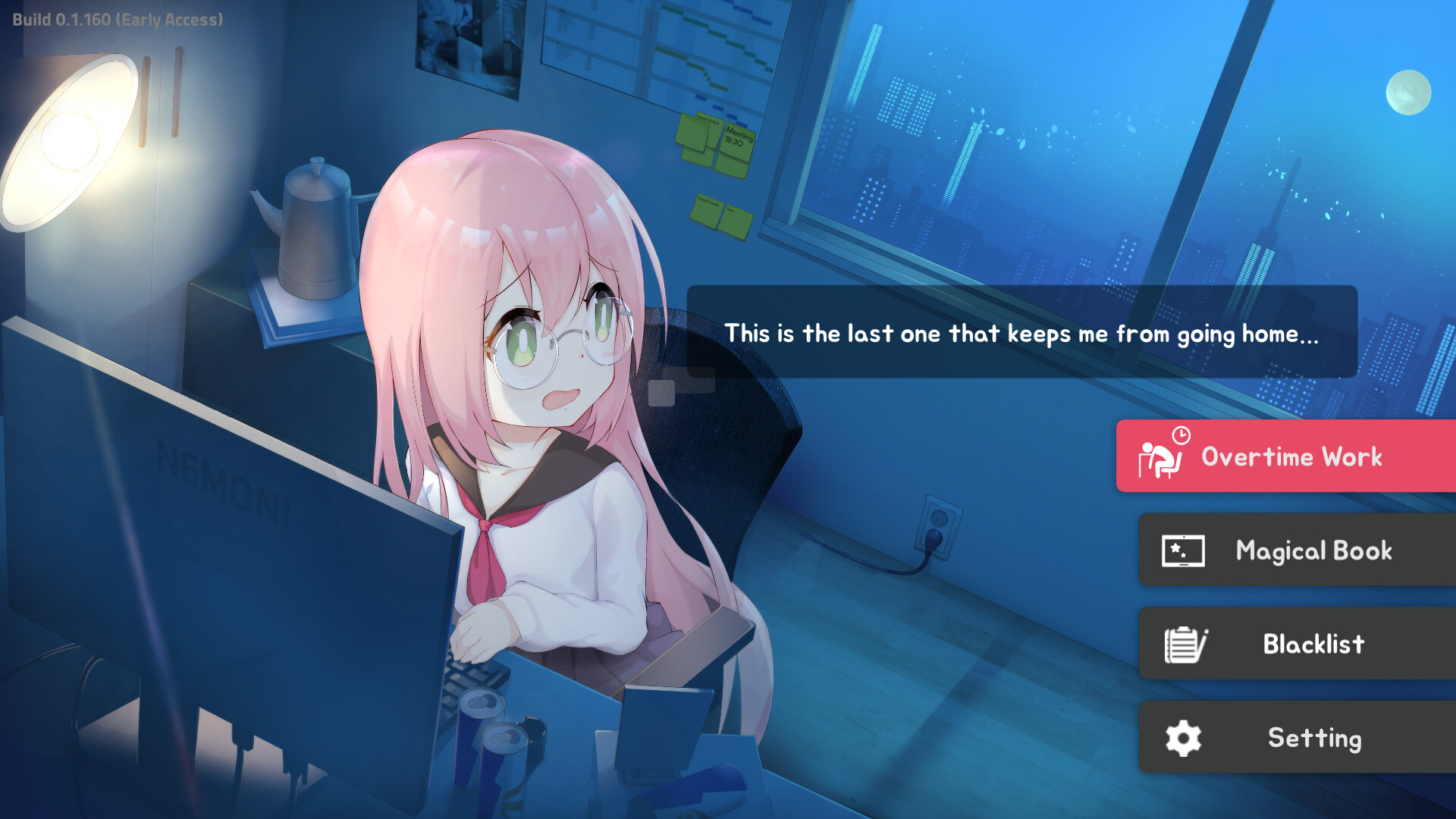 BLACK★ACADEMY screenshot 1