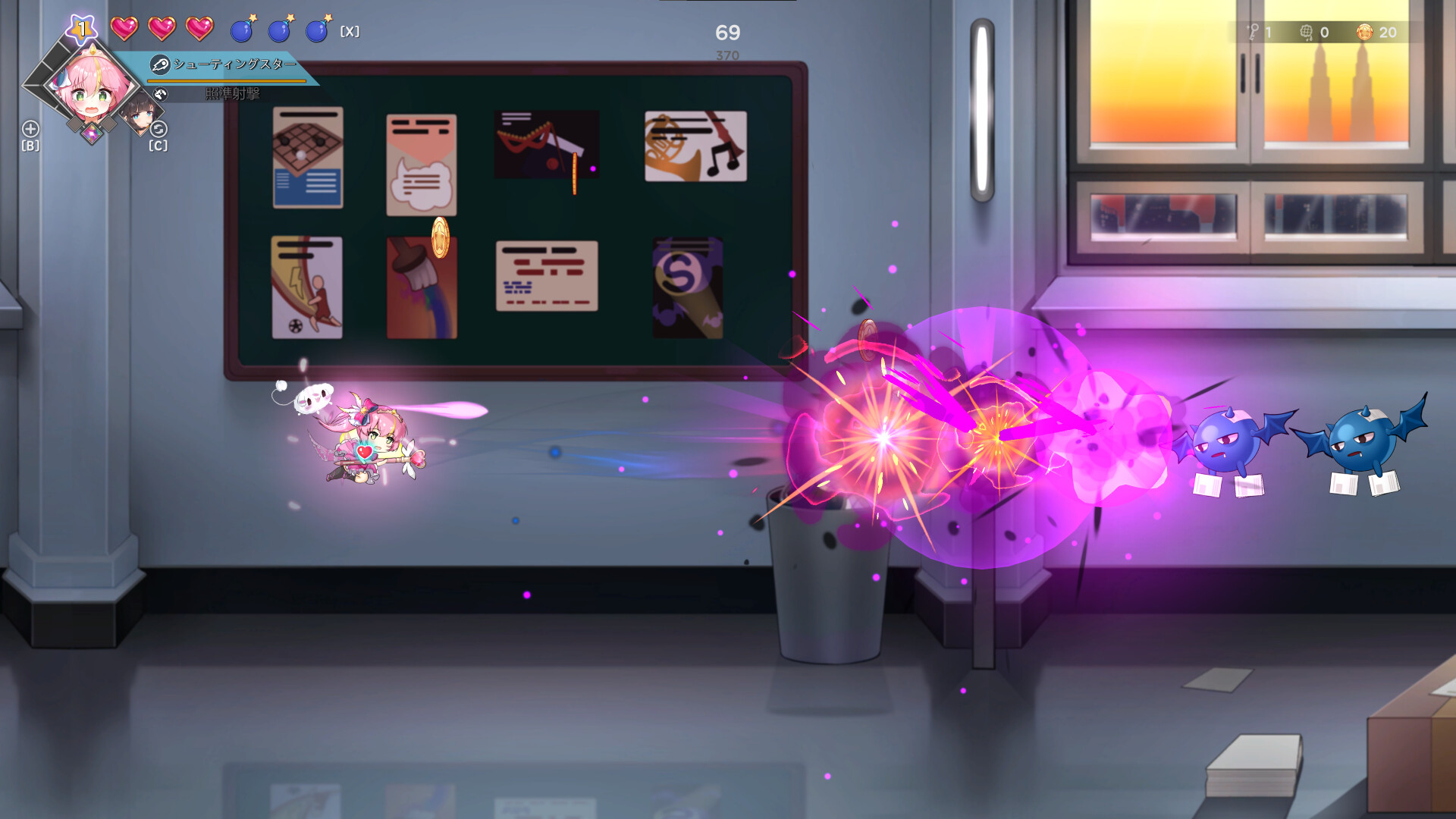 BLACK★ACADEMY screenshot 7
