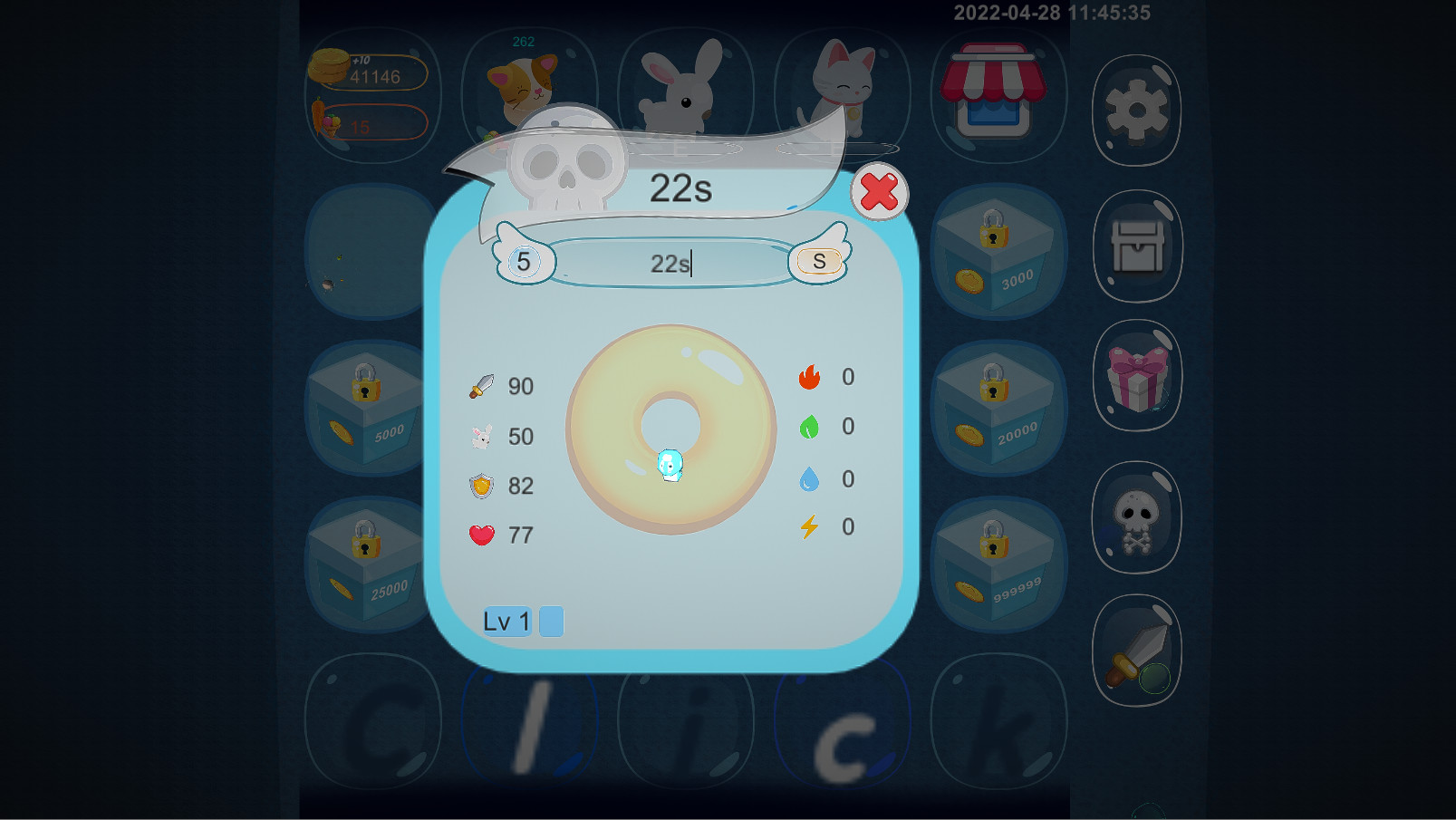 BSF screenshot 4