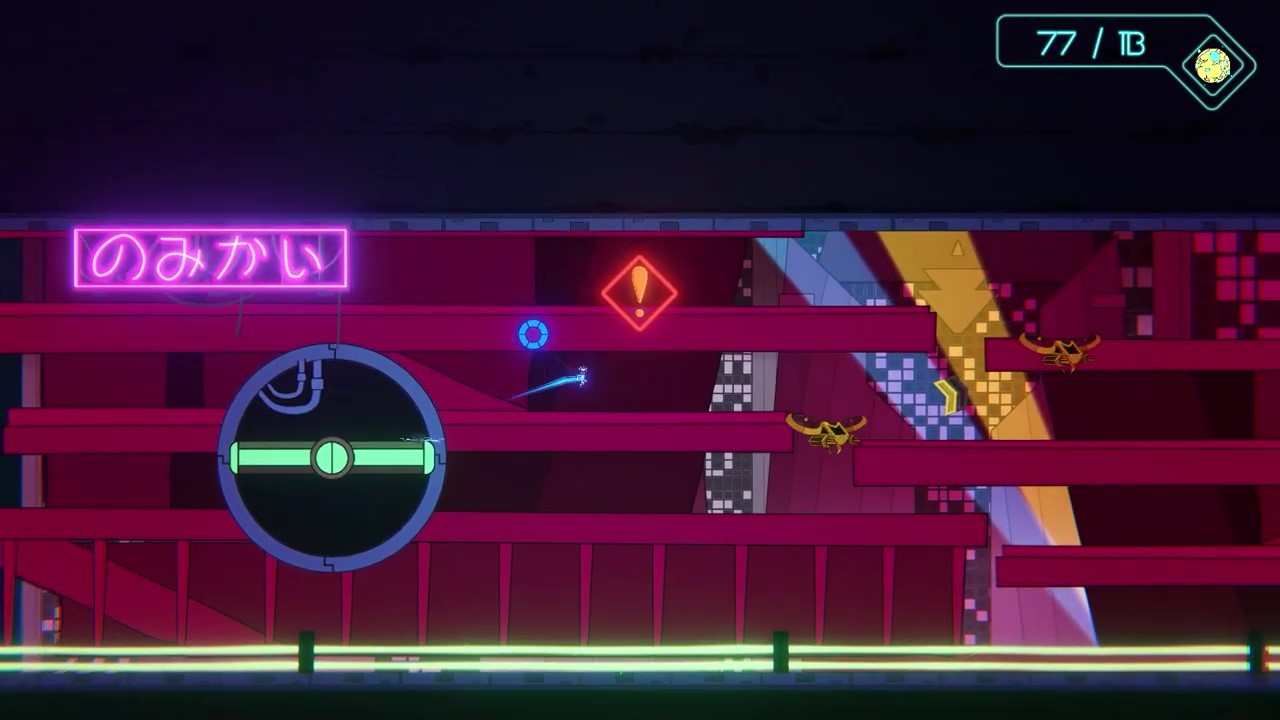 Cyberplug screenshot 4