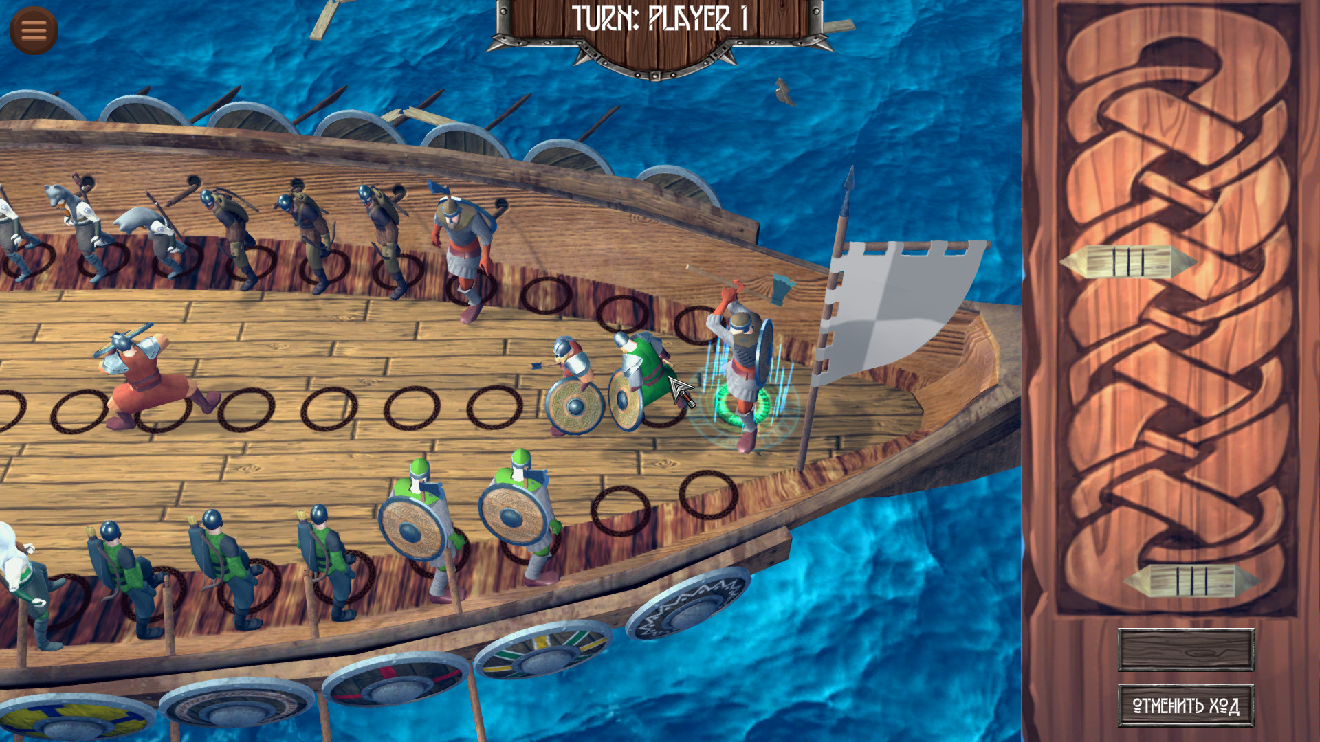 Daldos screenshot 2