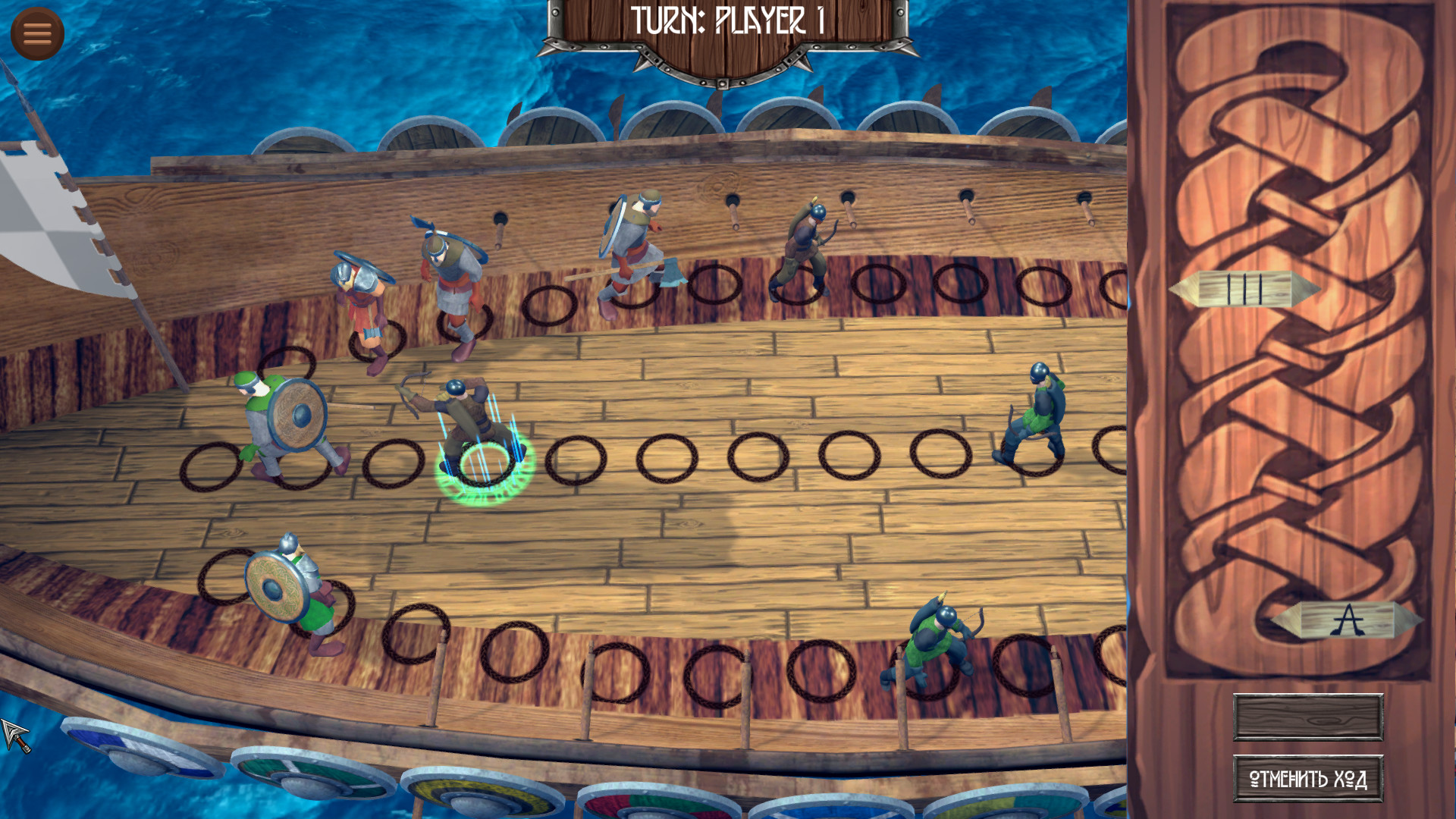 Daldos screenshot 6