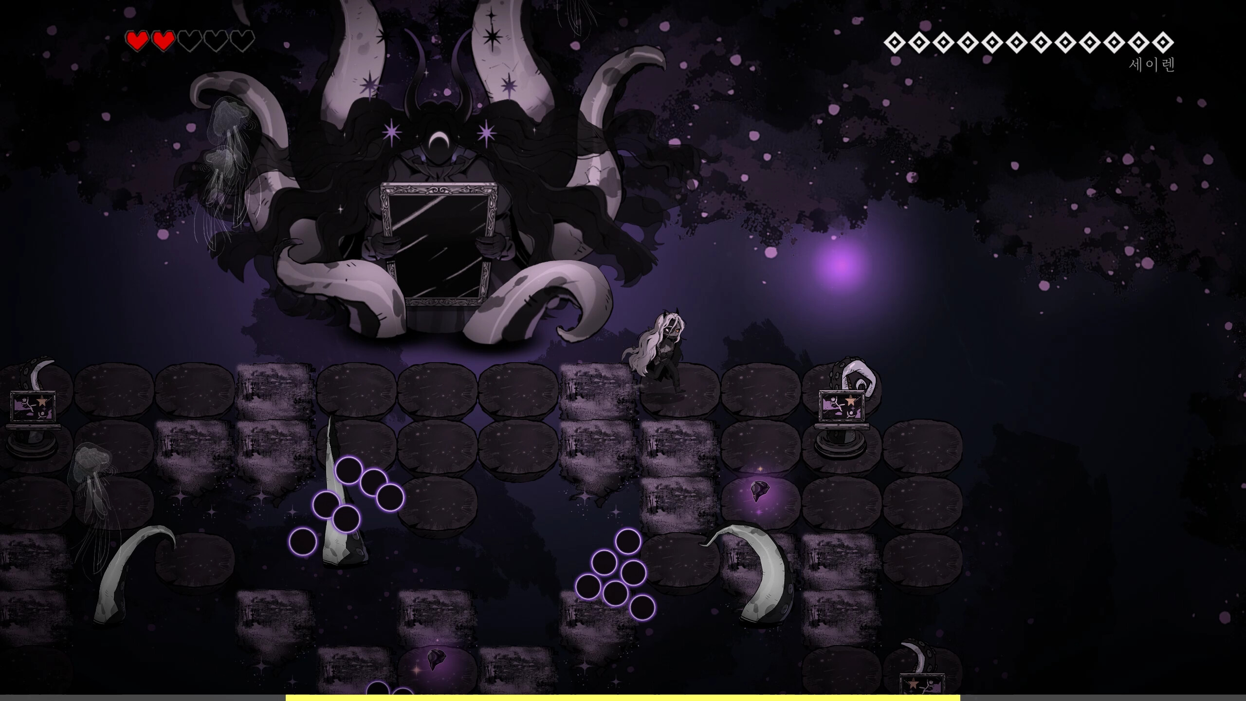 Thy Creature screenshot 6
