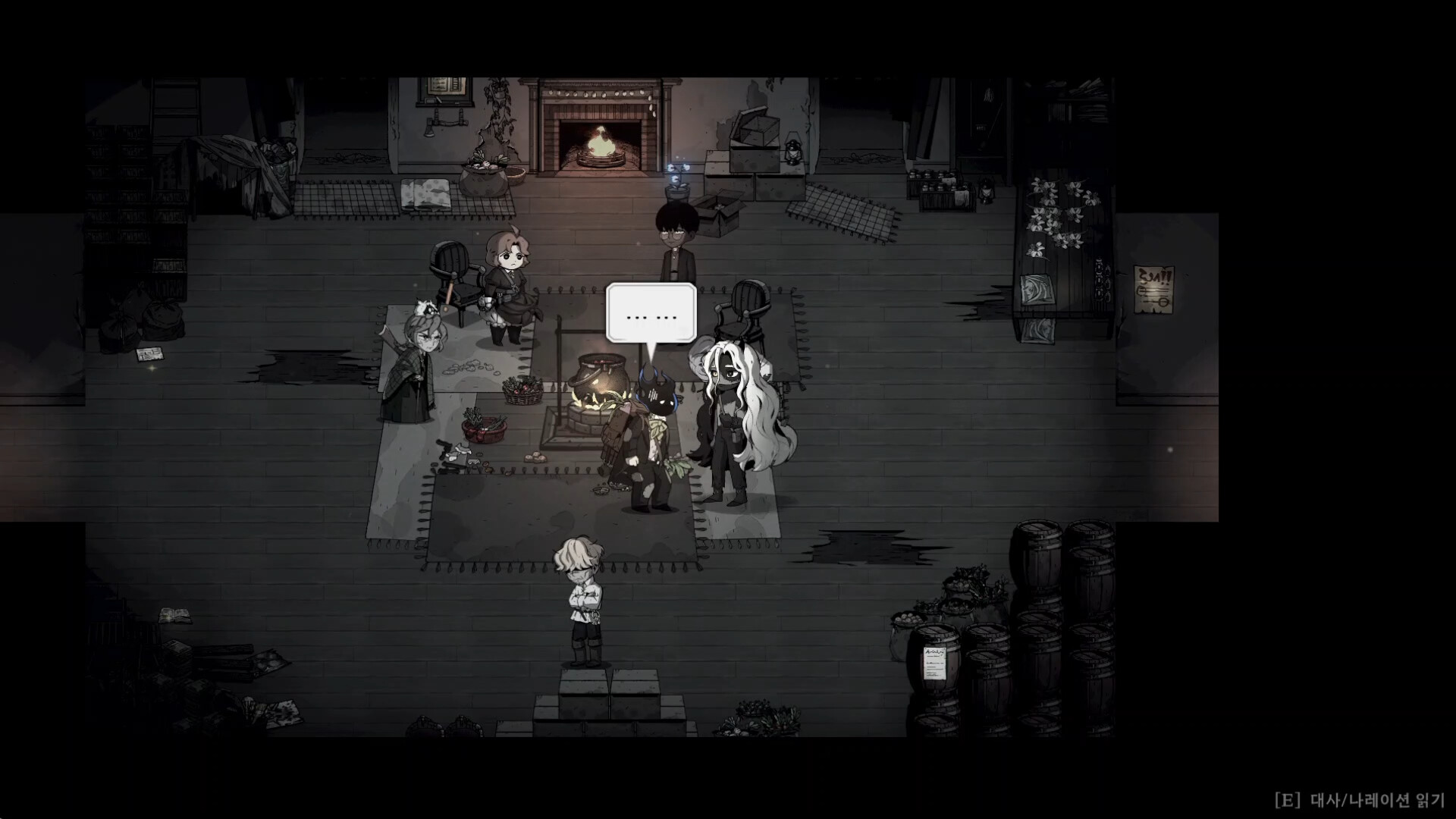 Thy Creature screenshot 14