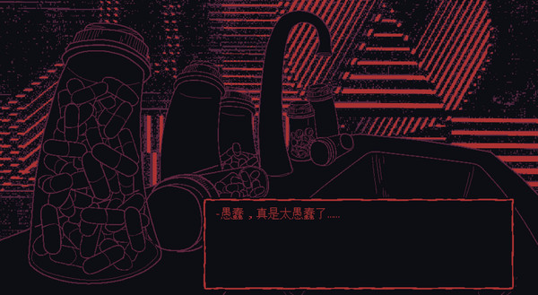 ss_49a64c59b4e4b926adc8db642be117e389472927.600x338.jpg