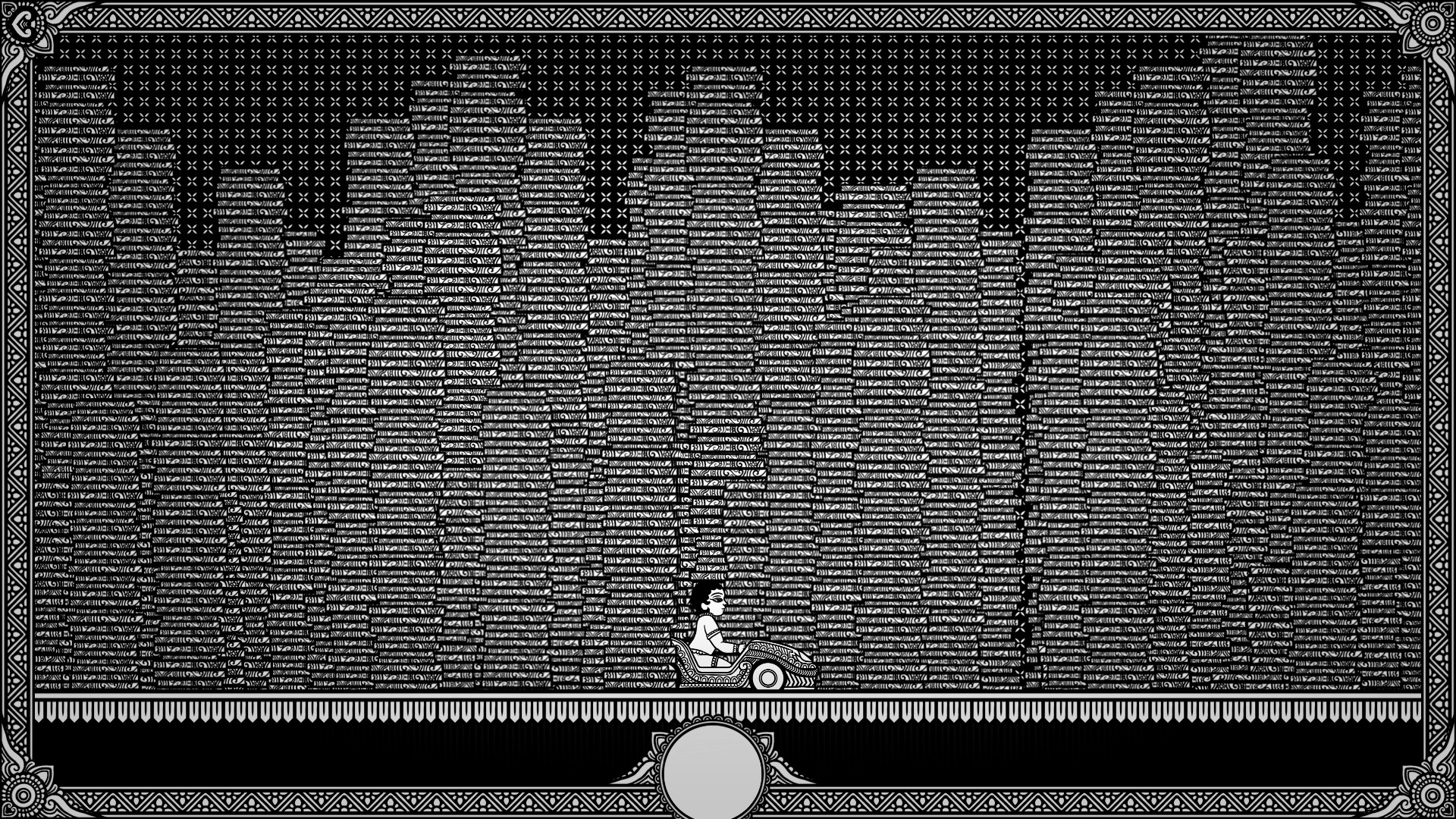 Jivitam screenshot 1
