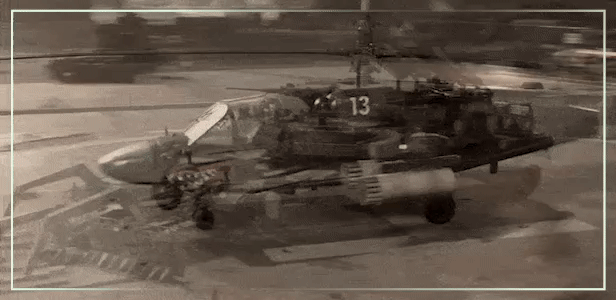 Broken Arrow Vanguard Edition thumbnail