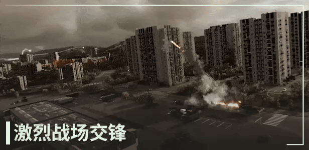 Broken Arrow - 断箭