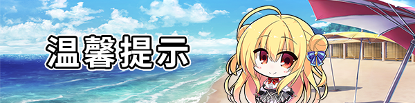 常轨脱离Creative / ハミダシクリエイティブ插图13 常轨脱离Creative / ハミダシクリエイティブ插图13