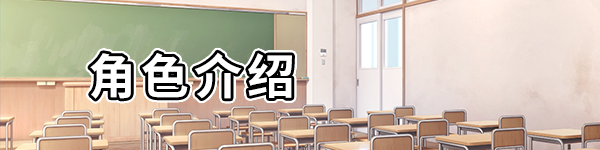 常轨脱离Creative / ハミダシクリエイティブ插图7 常轨脱离Creative / ハミダシクリエイティブ插图7