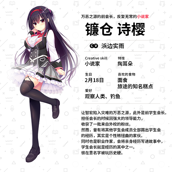 常轨脱离Creative / ハミダシクリエイティブ插图11 常轨脱离Creative / ハミダシクリエイティブ插图11