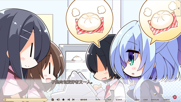 常轨脱离Creative / ハミダシクリエイティブ插图3