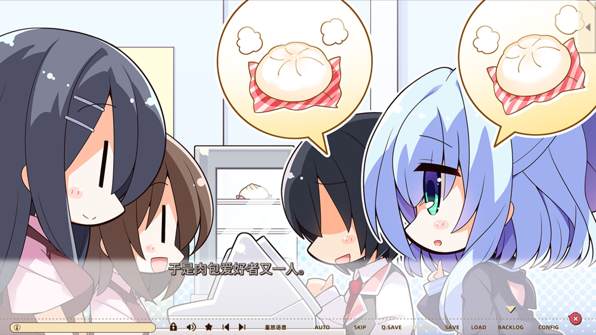 常轨脱离Creative screenshot 4