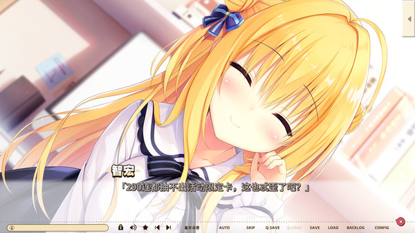 常轨脱离Creative / ハミダシクリエイティブ插图1