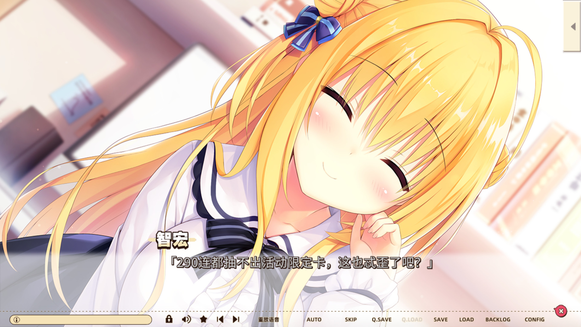 常轨脱离Creative screenshot 1