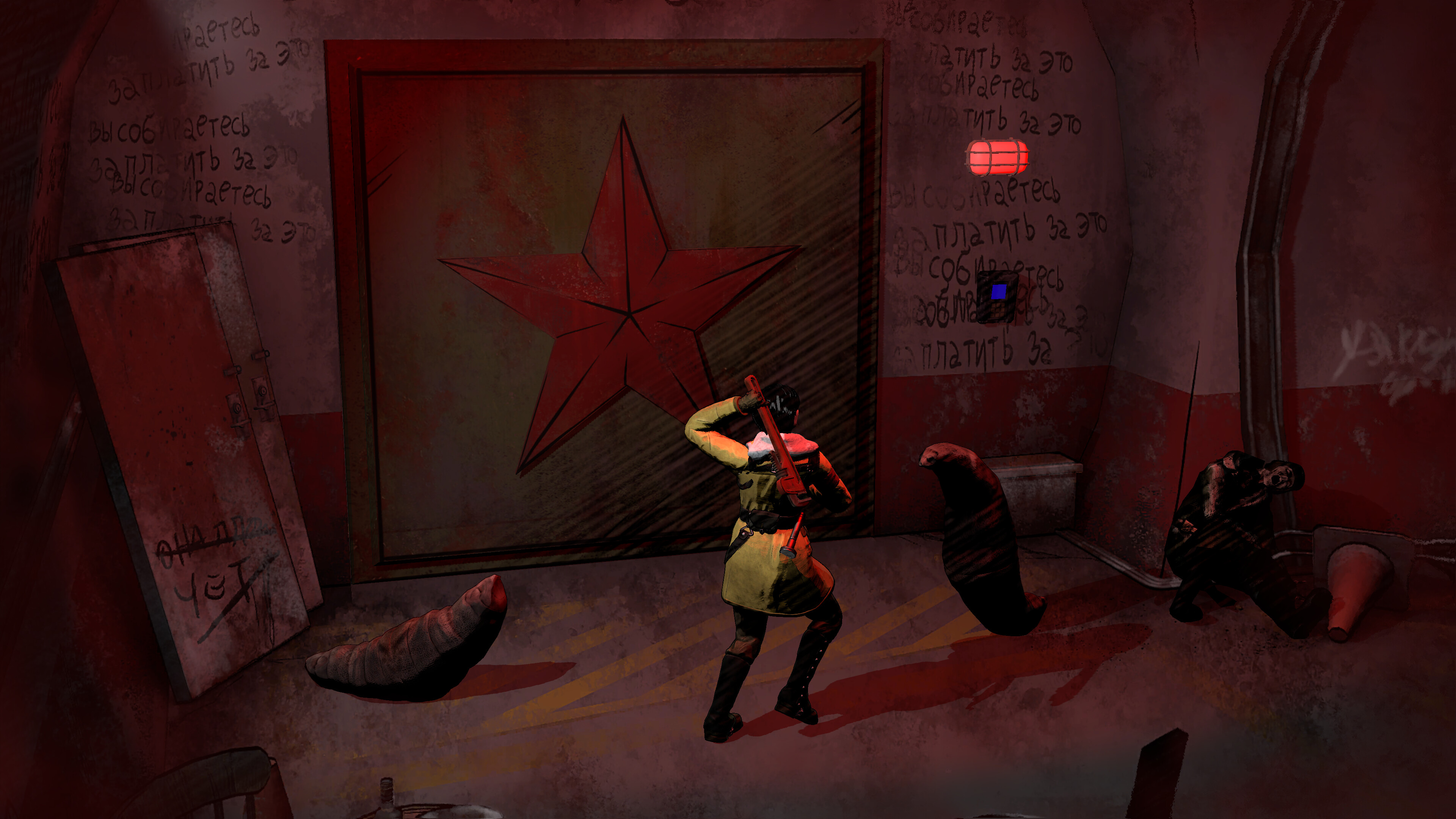 Kriophobia screenshot 2