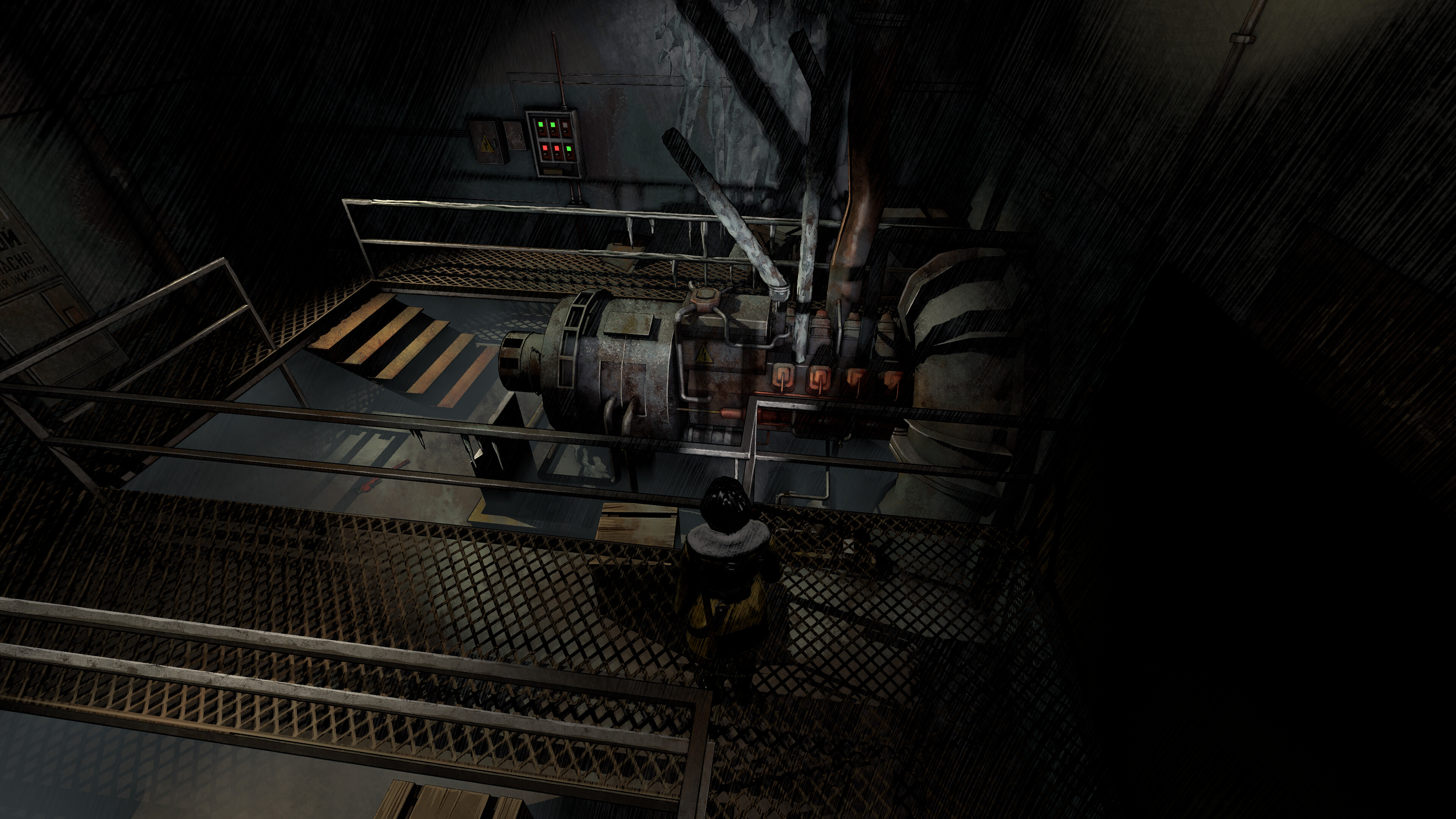 Kriophobia screenshot 14