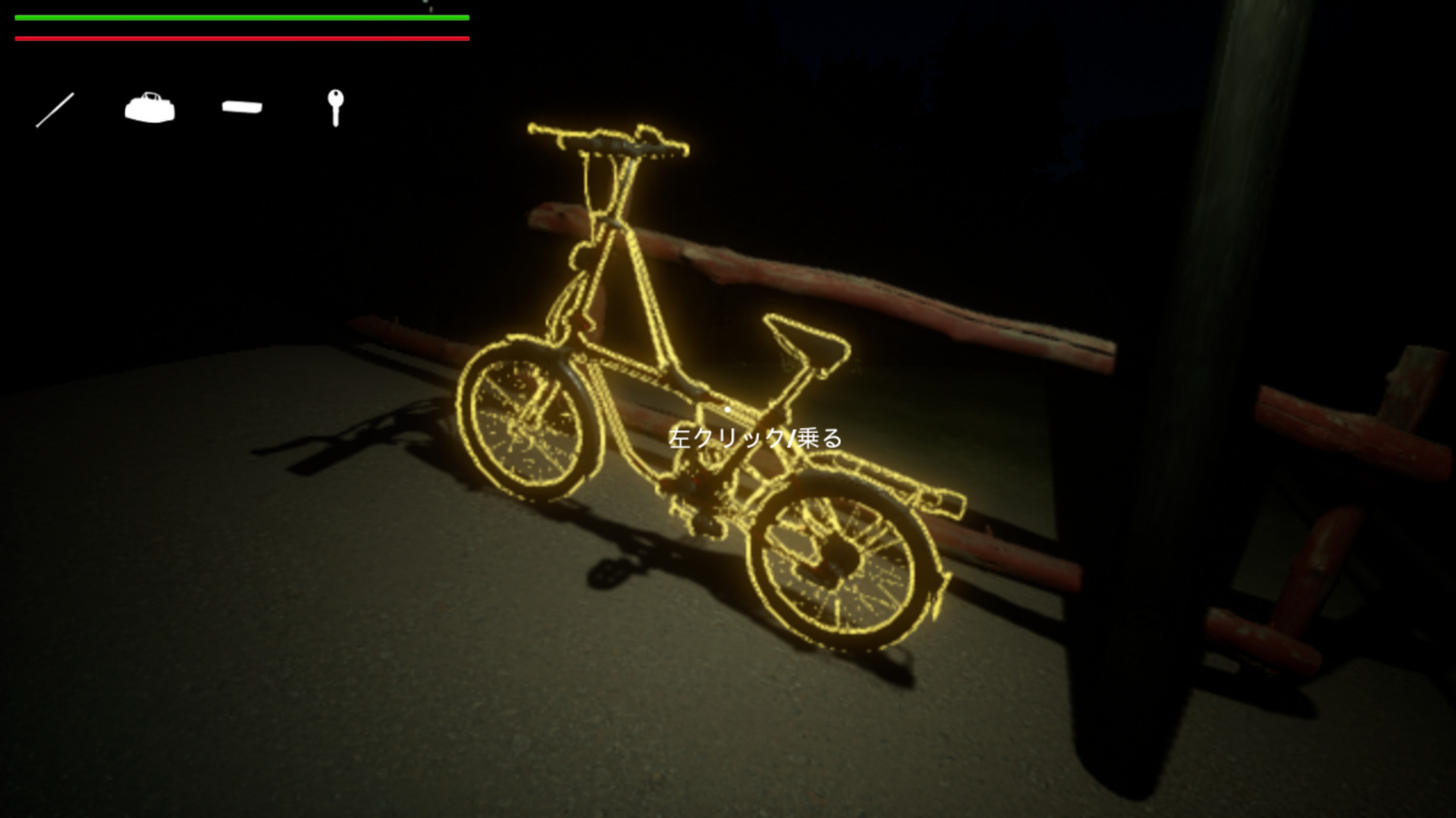 After School screenshot 4