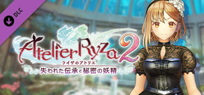 ライザのアトリエ２ 【ライザ100万本記念】百夏の礼装