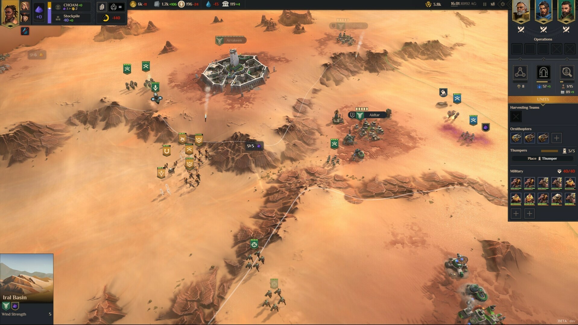 Dune: Spice Wars — изображение 12