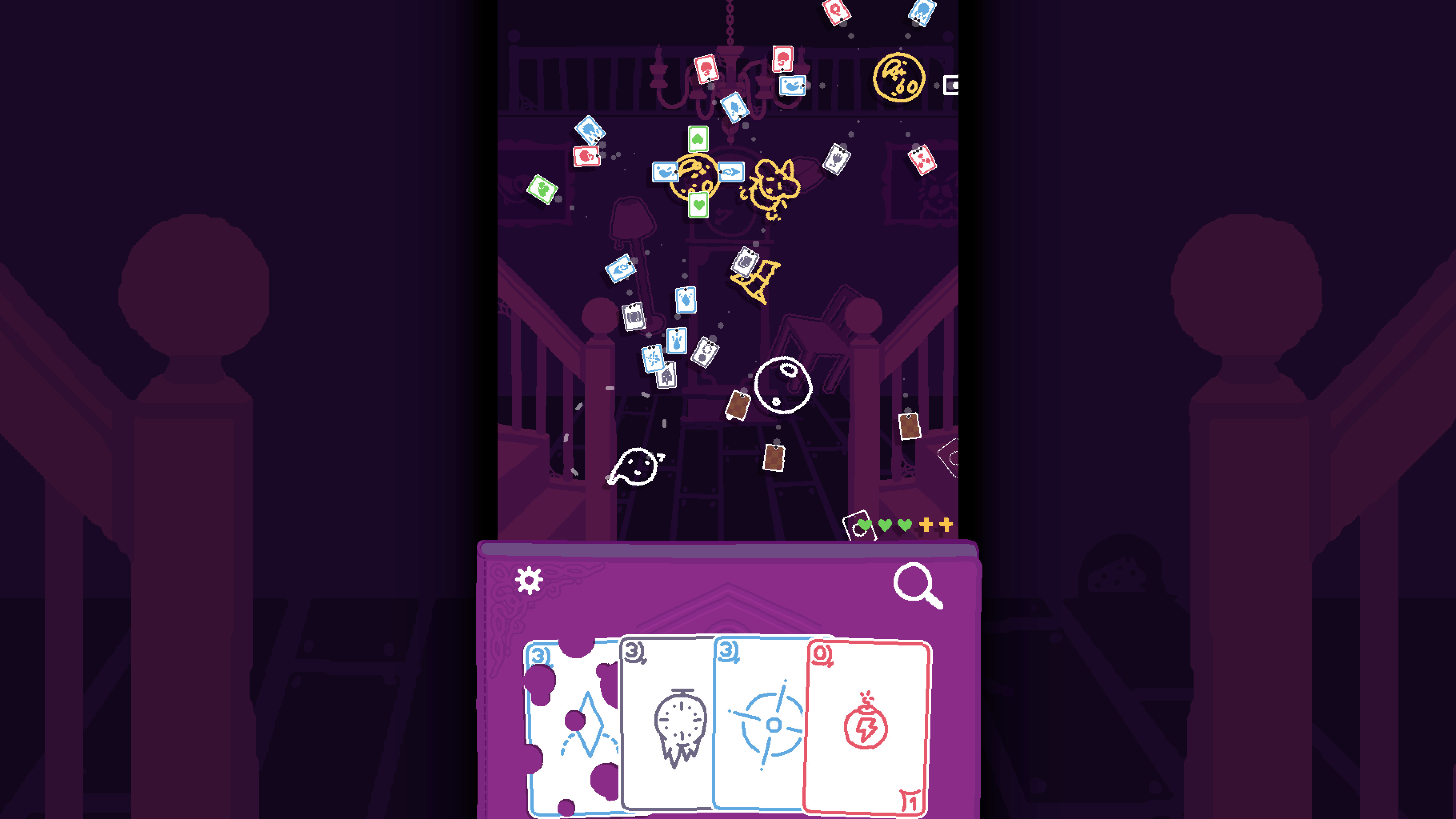 Heck Deck screenshot 8