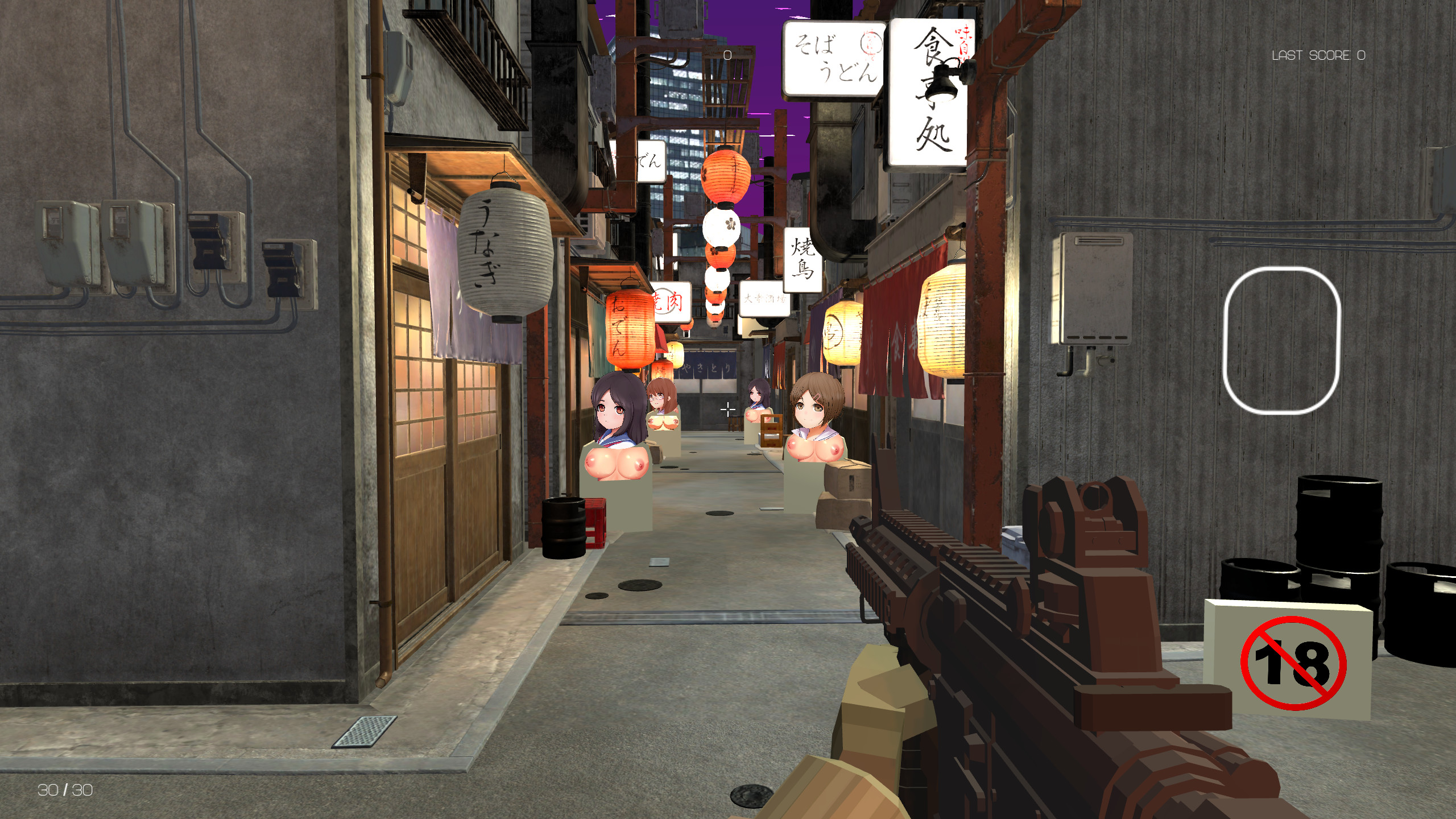 Hentai Aim Trainer screenshot 8