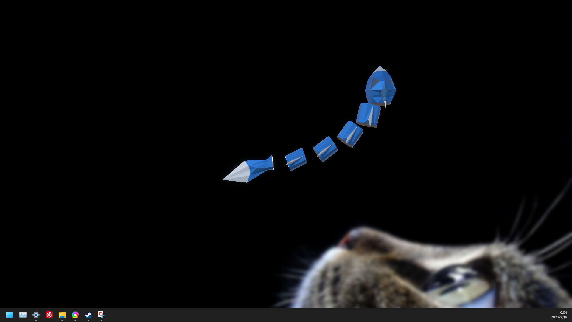 Alive Cursor screenshot 8
