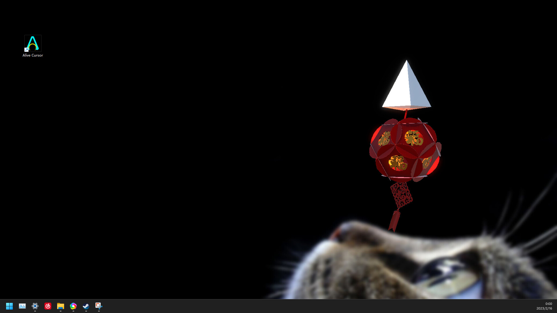 Alive Cursor screenshot 13