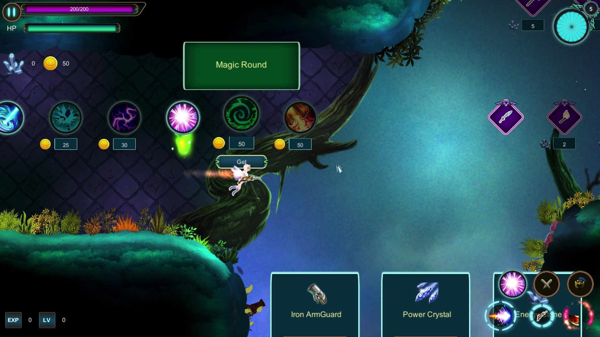 Half Wing screenshot 9