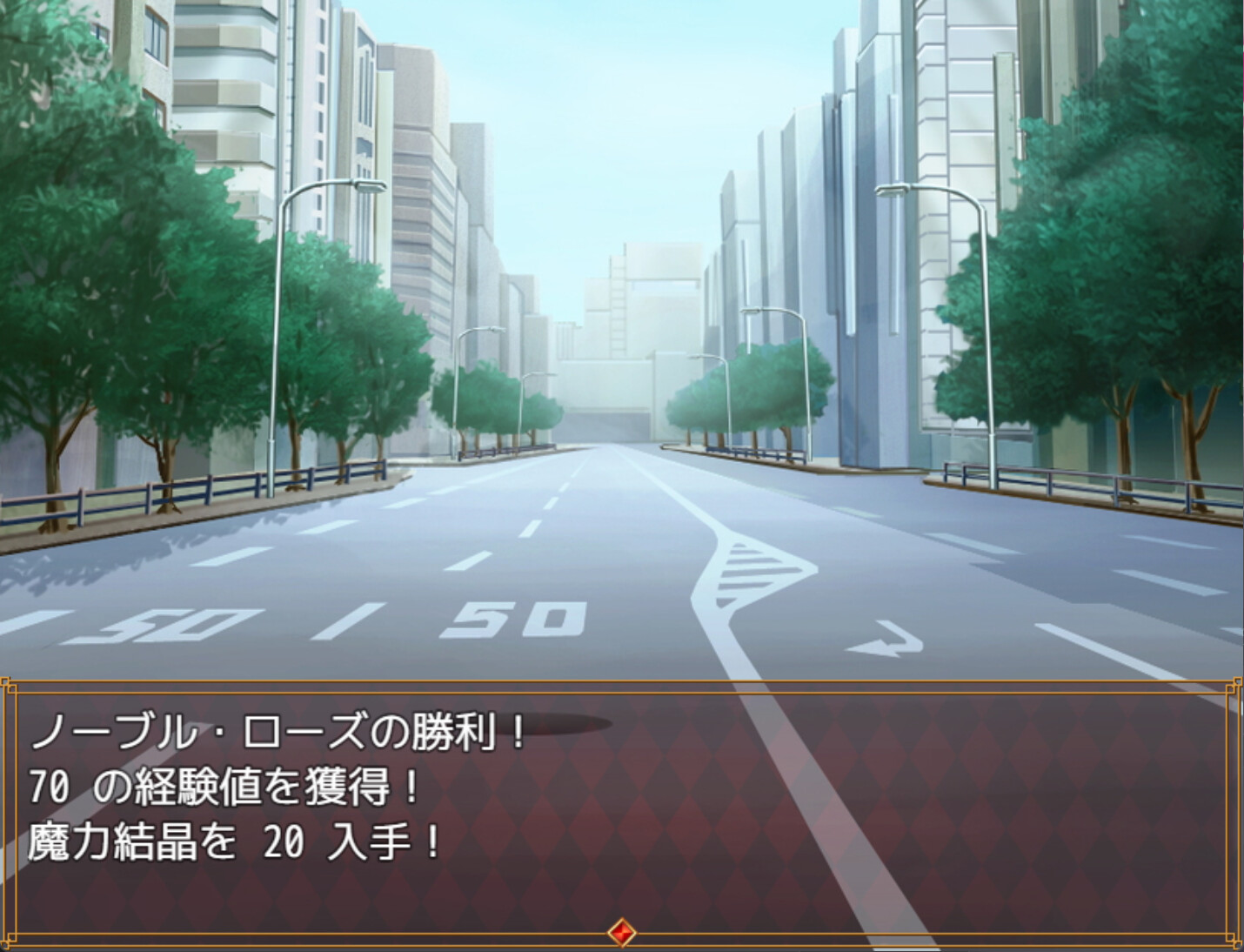 Magical girl Noble Rose screenshot 2