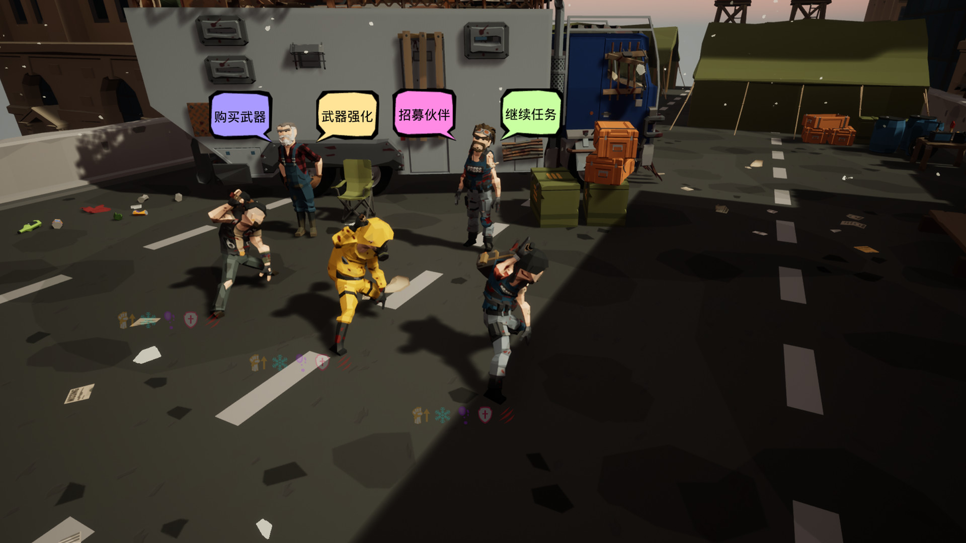 最后一搏 The last fight screenshot 3