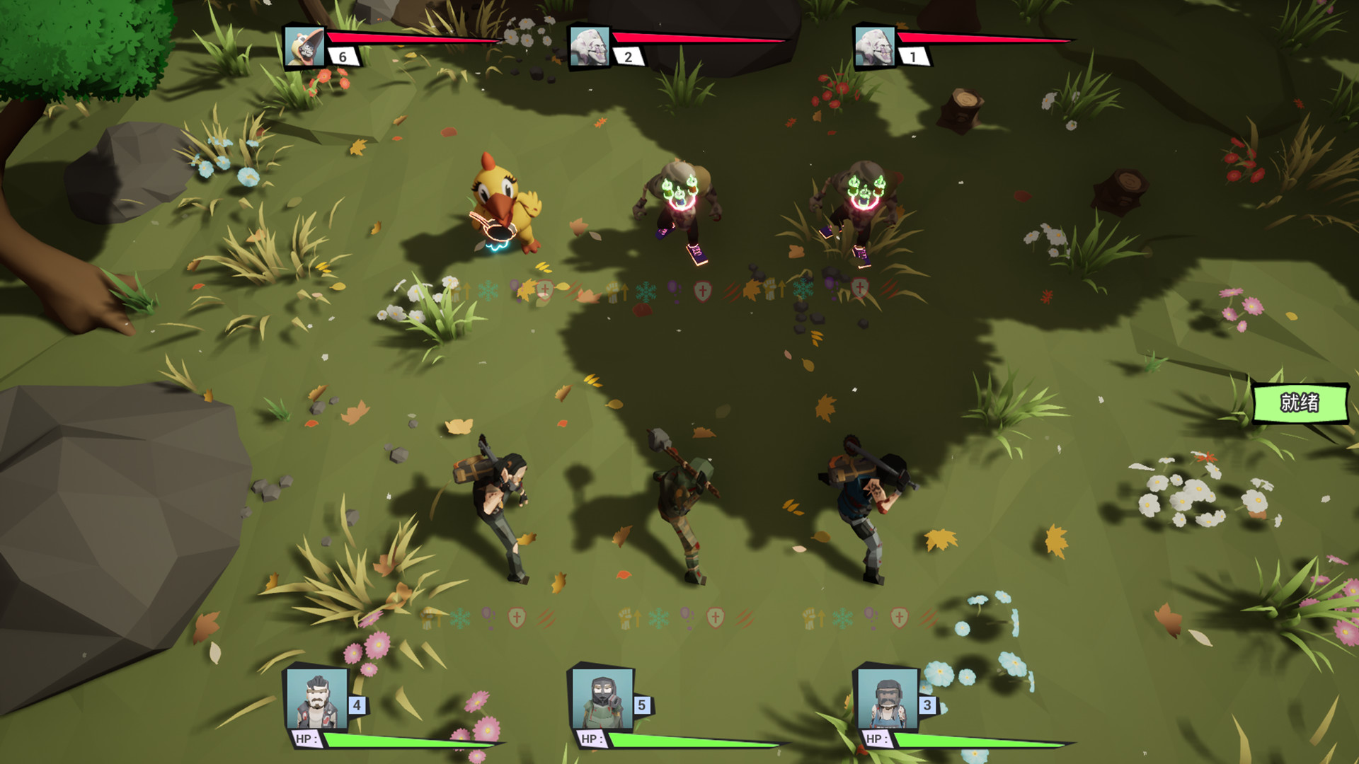 最后一搏 The last fight screenshot 6